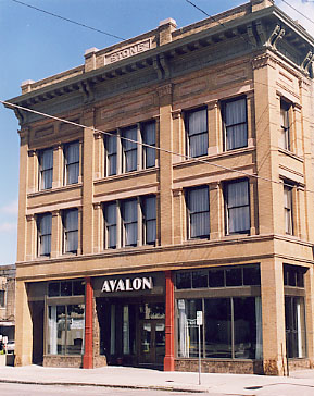 Avalon Events Center.