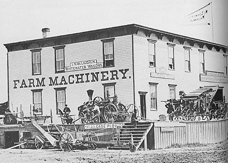 Machinery Hall. 